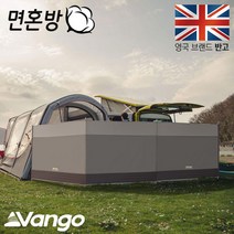 VANGO 반고 패밀리 TC 면혼방 윈드브레이크