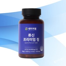 네이처윌 류신 단백질 타블렛 프리미엄 정 1000mg, 1통(2개월분), 60정