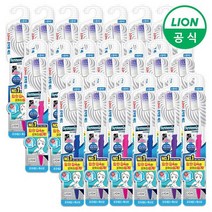 시스테마 치석케어 초극세모 칫솔 1입 x 20개, 2.치석케어 콤팩트 20개, 상세설명 참조