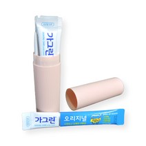 가그린 오리지널 스틱 10ml 일회용 구강 청결제 휴대용 가글 핑크케이스 50포