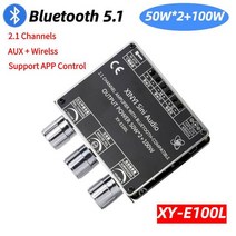 ZK-MT21 2x50W + 100W 2.1 채널 서브 우퍼 디지털 파워 앰프 보드 AUX 12V 24V 오디오 스테레오 블루투스 5.0 베이스 홈, 8.XY-E100L