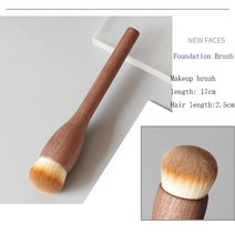 1PCS 유럽 빈티지 나무 손잡이 메이크업 브러쉬 루스 파우더 블러쉬 파운데이션 소프트 극장, E, 하나