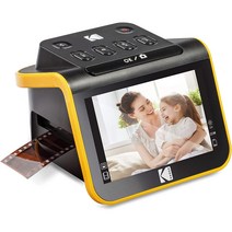 코닥 슬라이드 N SCAN 필름 및 대형 5인치 LCD 스크린, 단일옵션
