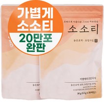 이영애의 건강미식 소소티, 1.5g, 40t, 40개, 1개
