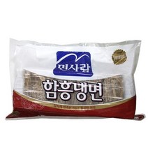 면사랑 (냉동)면사랑 함흥냉면2kg(10인분), 2kg, 5개