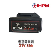 IHPM 충전 헤지커터 해지트리머 21V 4Ah 충전정전기 배터리, 21V 4A 배터리 1개