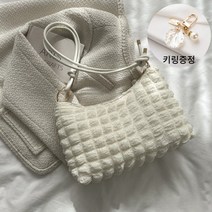 봄날의 구름 숄더백 여성핸드백 가방