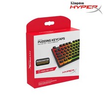 하이퍼엑스 HyperX 이중사출 PBT 영문 푸딩 키캡 (블랙)