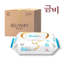 금비 고급 플레인 캡형 물티슈 60매 10팩