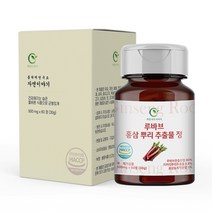 자연이야기 루바브 홍삼 뿌리 추출물 60정 국내산 르바브 국산 100%, 1개