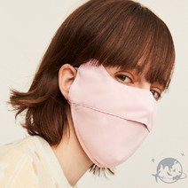 VEDANA 쿨마스크 자외선차단 운동다회용스포츠마스크 골프자외선마스크 운동할때쓰는마스크, 블루