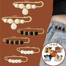 라플렌느 가방에 빠진 셀프 수선 겸용 고급 브로치 세트 A, 1세트