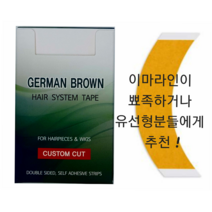 WALKER TAPE 가발테이프, G-3 저먼브라운 커브36매, 1개