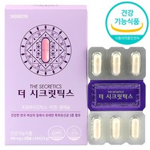 여성 질 유래 유산균 특허균주 3종 MG 프로 프리 신 바이오틱스 아연 함유 사은품 증정, 여설질유래유산균 1개
