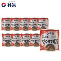 [유동] 뚝배기 얼큰한맛 번데기탕 280g, 10개