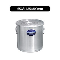 SPS 스텐위생용기(SUS201) 육수들통(무료배송) 10size, 스텐, 65G_L 635x800mm