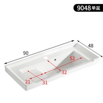 소형 세면대 간이 하부장 세면 탕비실 욕실 미니 스댕 사무실 식당, E개