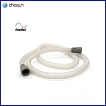 레즈메드 슬림라인 15mm 양압기 호스 튜브, 단품