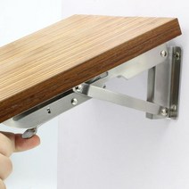 벽고정 접이식 선반대 상판 받침대 브라켓, 14in(2개입)_스틸색