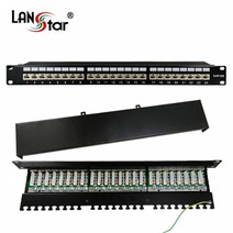 랜스타 19인치 CAT.6A 24포트 패치판넬 허브랙 서버랙 액세서리 LS-P197-2410G