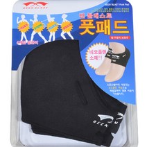 크로바 굳은살 각질제거 풋패드 보습 발열 뒤꿈치갈라짐, FREE, 빨강