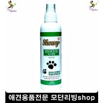 애견향수 퍼그 비숑 푸들 말라뮤트 애견아로마스파 강아지목욕용품