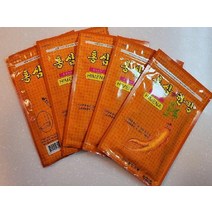 썬크림 붙이는 핸드크림 인삼파스 홍삼한방파스 1팩 20장 무릎