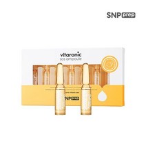 SNP 프렙 비타로닉 SOS 앰플 1.5mlX7개입