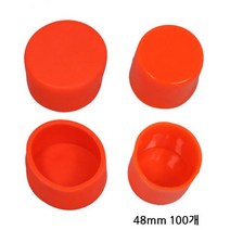 [P1M] 파이프캡 형광실리콘 48.6mm 100개 000019 안전용품 / 19 안전 현장용 산업현장 가설자재 가설휀스 안전블록 안전게이트 출입금지 접근금지 현장안전관리 안전관리 ( P1M / 632594EA )
