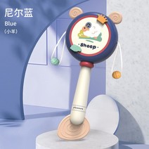 아기 키즈 핸드 벨 딸랑이 드럼 핸드벨 아이 장난감 씹을 수 있는 웨이브 교육 완구 1 세, [02] 2