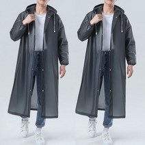 감성갤러리 2P 남녀공용 EVA 프리미엄 초경량 우비 레인코트 다회용우비 고급형우비 코트형우비 E-Z028