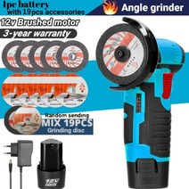 12V 브러시리스 앵글 그라인더 리튬 배터리 500W 19500Rpm 무선 미니 연마 기계 다이아몬드 커팅 2 피스 tools 무선그라인더 12v 보쉬광택기 그라이더, brushed 1B Option 2+미국