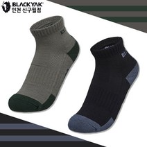 블랙야크 등산양말 남성 여성 기능성 향균 단목 발목 스니커즈 스포츠양말 뱀부로우삭스, KHAKI