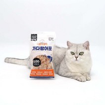 동동이네 고양이 간식 나쁜고양이 가다랑어포 20g 1개 가쓰오부시 저염 수제 토핑 간식 물안먹는 고양이 수분보충