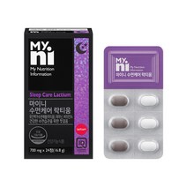 일동제약 마이니 수면케어 락티움 수면 보조 영양제 숙면 꿀잠 식약처인증 기능성 건강기능식품 추천 700mg x 24정