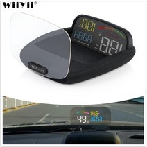 C800 GPS HUD 헤드 업 디스플레이 다기능 OBD HUD 자동 속도계 OBD2 오류 코드 제거 운전 ComputerSecurity, C800 OBDGPS, 1개