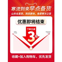 맞춤 거실 커텐 차르르 예쁜커텐 카페커튼 레일 속지 암막커튼 레일커튼 짧은암막 먼지없는
