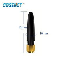 실외안테나 패치 TV 지상파 감쇠기 4개/몫 TXGN-JZ-5 무 지향성 짧은 안테나 2.5dBi 이득 SMA-J NB-IoT GPR, 한개옵션0
