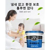 녹 전환제 금속 녹제거제 녹방지 페인트 스텐녹제거제 칼녹제거제, 녹 전환제*2, 1KG