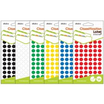 예현 분류 라벨 스티커 원형(3002 20-3002), 12장, 멀티-12ø