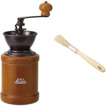 Kalita 칼리타 핸드밀 수동 커피그라인더 브러쉬 일본구매대행, 2) KH-3AM + 청소용 브러시 Set
