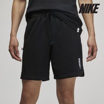 나이키 반바지 D30- DR2114-010 조던 자이언 플리스 쇼츠