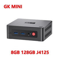 소형미니PC 미니 휴대용 산업용 한뼘 Beelink-미니 S12 N95/N100 PCMini S GK 인텔 셀러론 J4125/N5095 윈도우즈 11 8GB 128GB WIFI5, [02] AU, [08] J4125 8GB 128GB