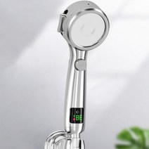 햇빛몰제휴사 샤워헤드 온도조절 아기샤워기 샤워실 미용실 목욕 아동 실버