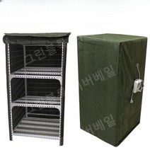 발효통 요거트 요구르트 도우 반죽 빵 청국장, LY22 미디엄 2층