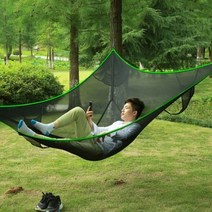 라지 블랙 경량 롤 테이블 /나들이테이블/간이테이블/캠핑테이블/소풍테이블/접이식테이블482532 L5, 힐링타임 삼각 메쉬 해먹 260x26