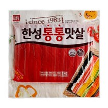 한성기업 [한성기업] 통통맛살 1kg, 1개