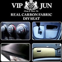 프리스타일 VIP JUN 리얼3D 카본패브릭 DIY 시트지 67X150cm 67X200cm 카본지 카본시트지 카본패브릭시트지, 블랙