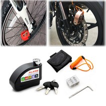 감성살롱 자전거 도난방지 알람 경보기 오토바이 디스크락 자물쇠 전동킥보드 휠 장착 안전장치, For▶5-옐로우★º