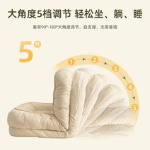 푹신한 쇼파 거실 고급 인간 개집 게으른 소파 잘 수 있고 기대는 인터넷 유명인 간단한 다다미 접이식 발코니 침실 싱글 작은, [06] 특대 베이지